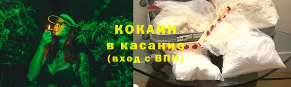 ГАЛЛЮЦИНОГЕННЫЕ ГРИБЫ Верхнеуральск